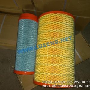 ,M3020-1109101-937 YUCHAI AIR FILTER