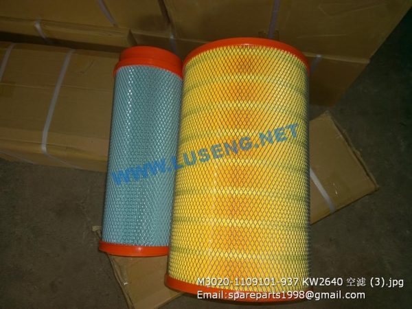 ,M3020-1109101-937 YUCHAI AIR FILTER