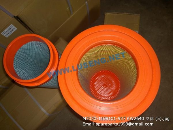M3020-1109101-937 YUCHAI AIR FILTER - Image 3