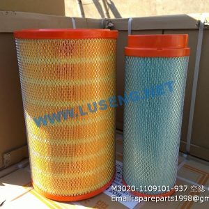 ,M3020-1109101-937 AIR FILTER FOR YUCHAI