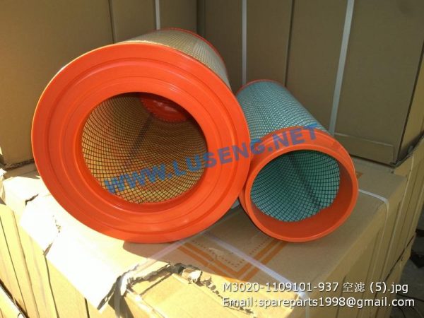 M3020-1109101-937 AIR FILTER FOR YUCHAI - Image 2