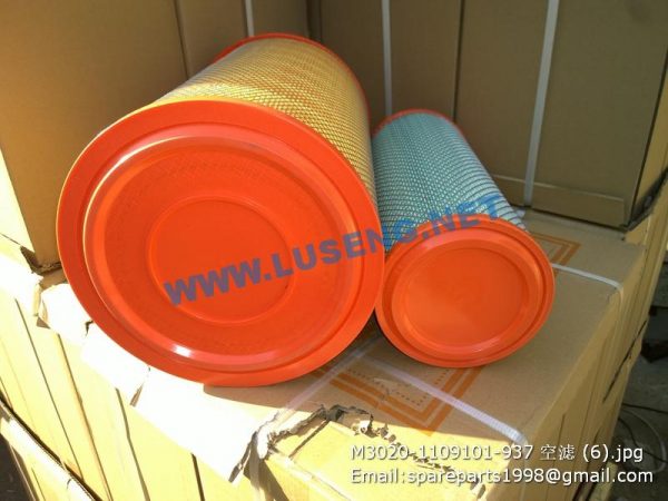 M3020-1109101-937 AIR FILTER FOR YUCHAI - Image 3