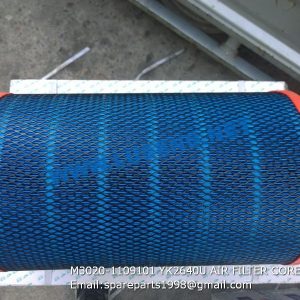 ,M3020-1109101 YK2640U AIR FILTER CORE yuchai spare parts