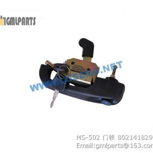 ,802141829 MS-502 DOOR LOCK XCMG