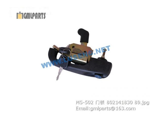 802141830 JH-1 BACKLOOK MIRROR - Image 2