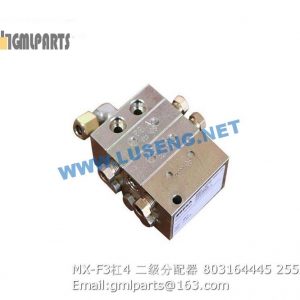 ,803164445 MX-F3/4 secondary distributor