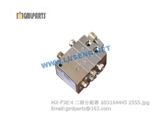 803164445 MX-F3/4 secondary distributor - Image 2