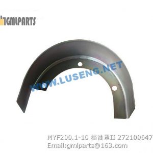 ,272100647 MYF200.1-10 Baffle-Oil MYF200