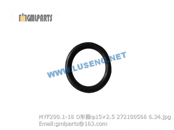 ,272100568 MYF200.1-18 O-RING φ15×2.5