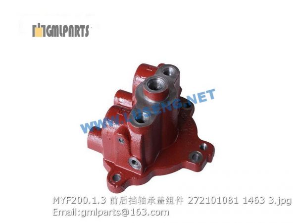272101081 MYF200.1.3 BEARING COVER - Image 3