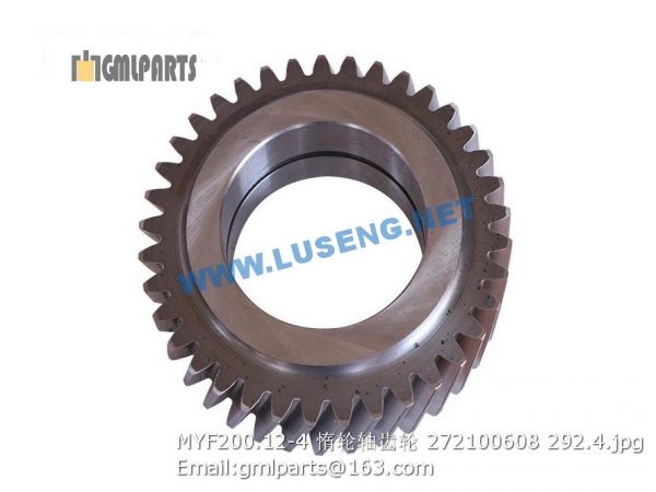 ,272100608 MYF200.12-4 XCMG GEAR