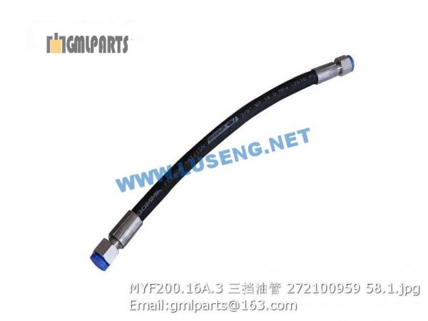 ,272100959 MYF200.16A.3 HOSE XCMG