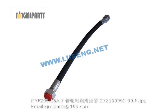 ,272100963 MYF200.16A.7 HOSE