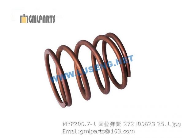 ,272100623 MYF200.7-1 Spring