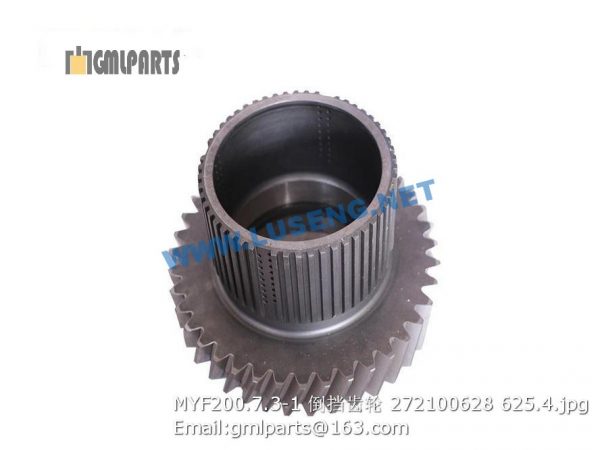 ,272100628 MYF200.7.3-1 Gear REV Clutch