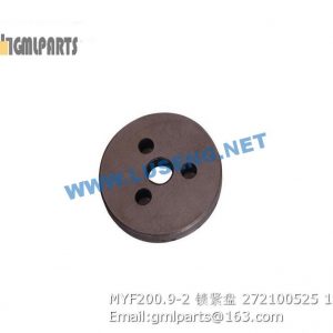 ,272100525 MYF200.9-2 Lock Plate