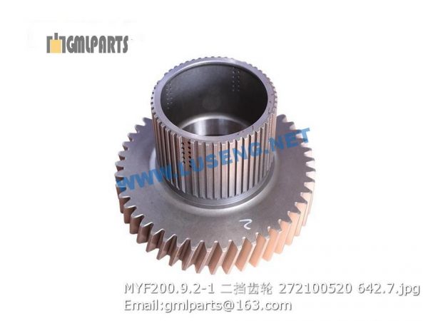 ,272100520 MYF200.9.2-1 Gear 2nd Clutch