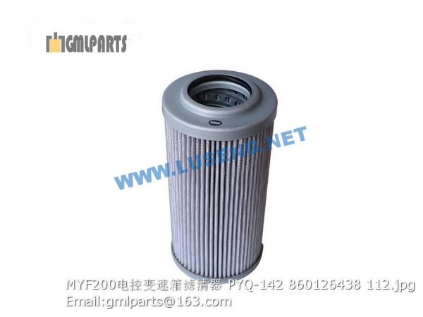 ,860126438 MYF200 Torque Converter Filter PYQ-142