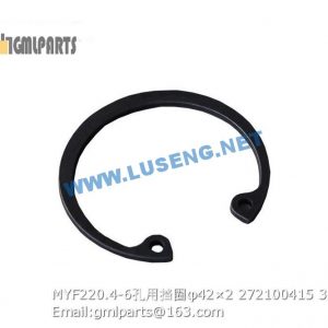 ,272100415 MYF220.4-6 Snap ring φ42×2