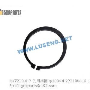 ,272100416 MYF220.4-7 SNAP RING φ100×4