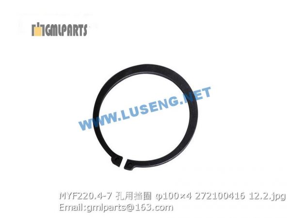 ,272100416 MYF220.4-7 SNAP RING φ100×4