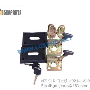 ,802141829 MZ-510 DOOR LOCK