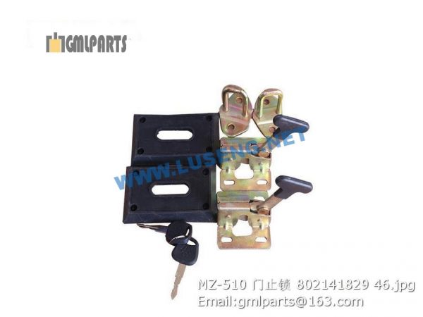 ,802141829 MZ-510 DOOR LOCK