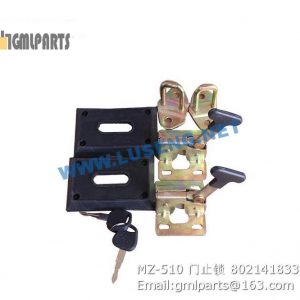 ,802141833 MZ-510 DOOR LOCK