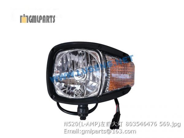 ,803546476 N520(L-AMP) Left Front Flood Lamp