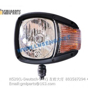 ,803587294 N520(L-Deutsch-24V) LEFT LAMP