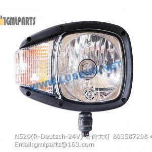 ,803587298 N520(R-Deutsch-24V) LAMP R