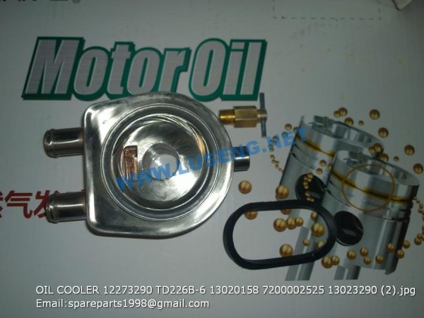 OIL COOLER 12273290 TD226B-6 13020158 7200002525 13023290 - Image 2