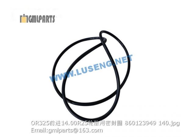 ,860123949 OR325 14.00R25 seal ring for tyre