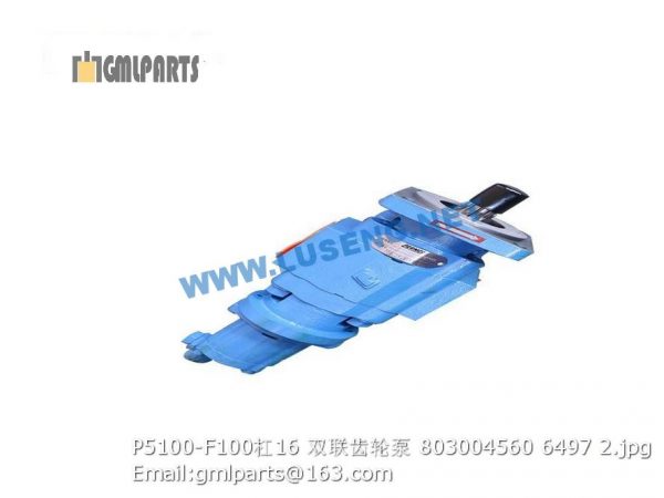 803004560 P5100-F100/16 GEAR PUMP XCMG - Image 2