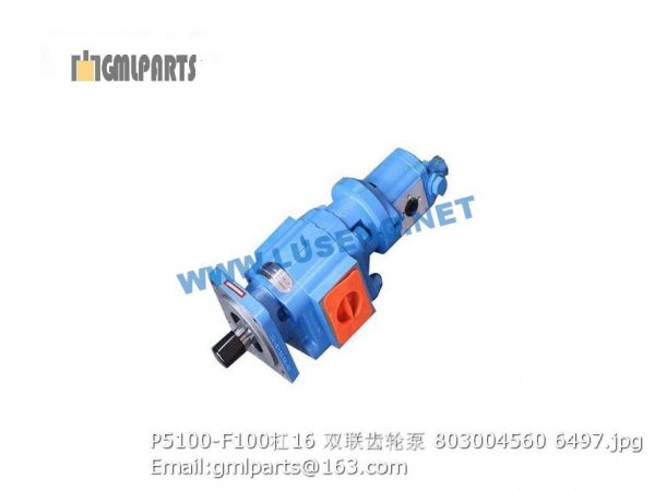 ,803004560 P5100-F100/16 GEAR PUMP XCMG