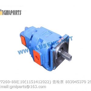 ,803045370 P7260-80/10 1151412022 GEAR PUMP XCMG