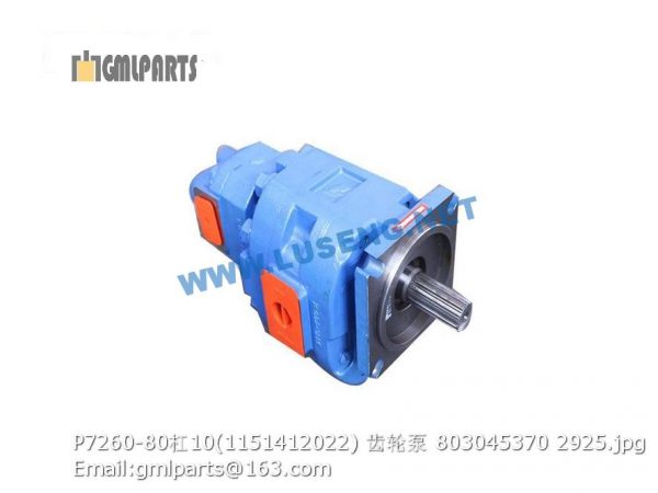 ,803045370 P7260-80/10 1151412022 GEAR PUMP XCMG