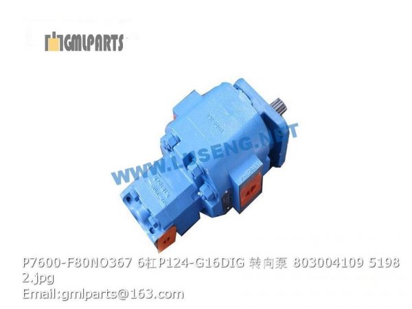803004109 P7600-F80NO367 6/P124-G16DIG STEERING PUMP XCMG - Image 2