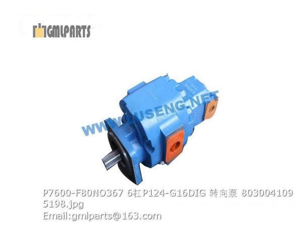 ,803004109 P7600-F80NO367 6/P124-G16DIG STEERING PUMP XCMG