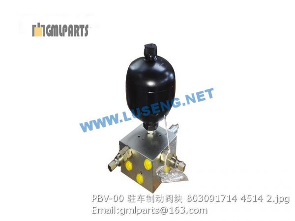 803091714 PBV-00 valve block xcmg - Image 2
