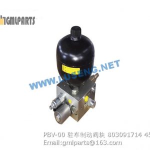 ,803091714 PBV-00 valve block xcmg