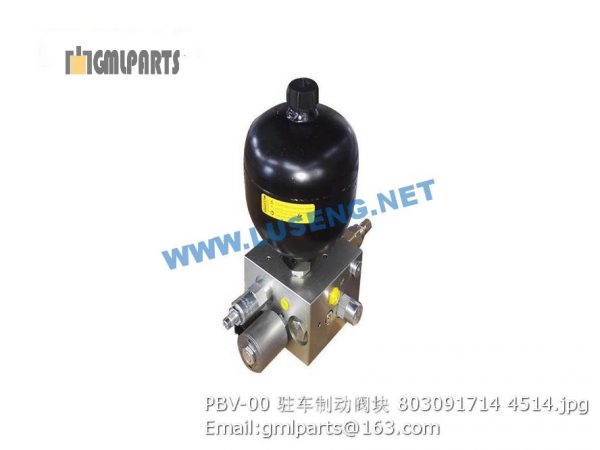 ,803091714 PBV-00 valve block xcmg