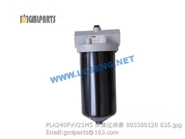 ,803380120 PLA240FVV21M5 FILTER XCMG