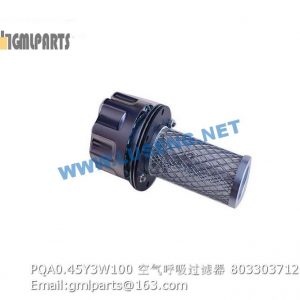 ,803303712 PQA0.45Y3W100 FILTER XCMG