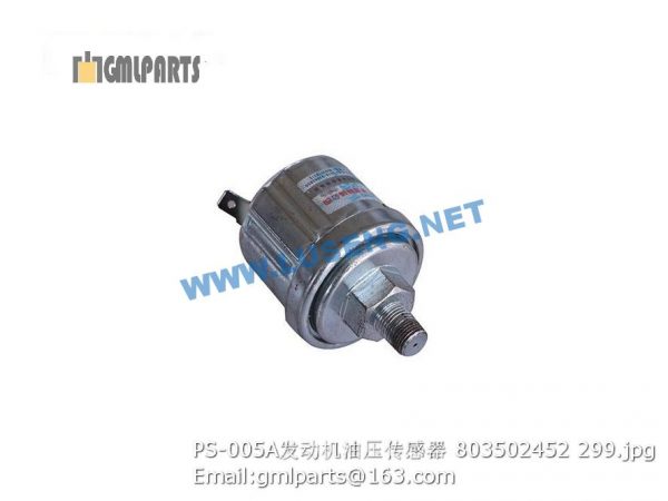 ,803502452 PS-005A OIL SENSOR XCMG