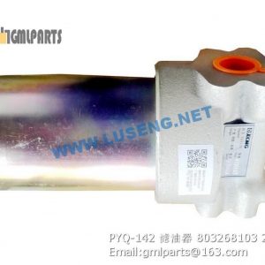 ,803268103 PYQ-142 Oil Filter