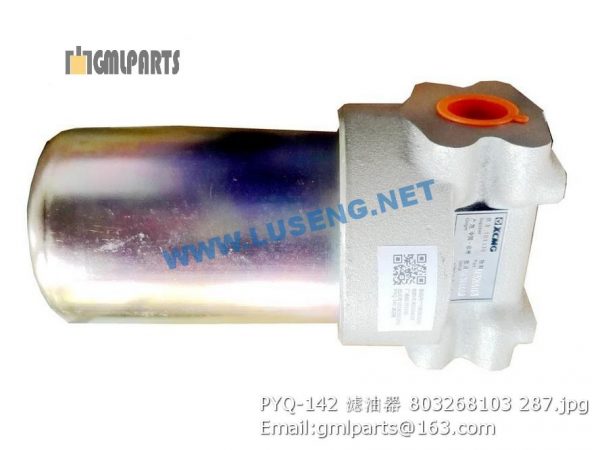 ,803268103 PYQ-142 Oil Filter