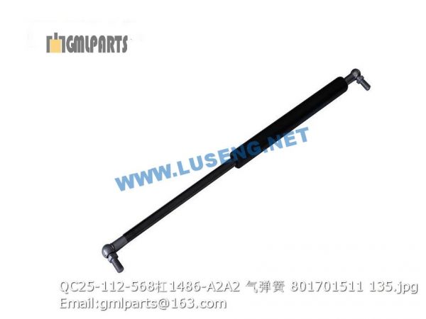 ,801701511 QC25-112-568/1486-A2A2 AIR SPRING