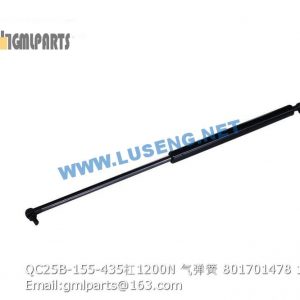 ,801701478 QC25B-155-435/1200N AIR SPRING