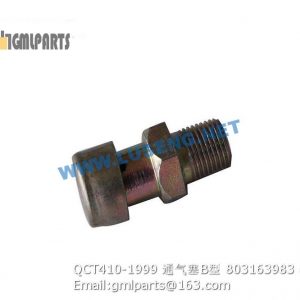 ,803163983 QCT410-1999 AIR PLUG